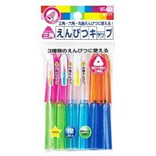 ♥YUSUKE♥日本空運熱銷超好吃小米餅乾500g一桶 歷史價格詳細信息