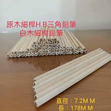 h&b 180色油性彩鉛繪畫鉛筆套裝塗鴉填色筆手繪美術用品 歷史價格詳細信息