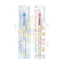 San-X 日本製 角落生物 寶寶系列 棉製束口袋 搖籃 嬰兒 XS82236 歷史價格詳細信息