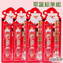 ♥粉紅豬的店♥聖誕節 耶誕節 手作 DIY 拼貼 卡片 材料包 耶誕 聖誕 閃光 亮亮卡片 祝福卡 邀請卡 賀卡-現預 歷史價格詳細信息