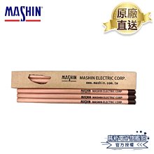 新品精美皮質木紋手表包裝盒 翡翠佛珠展示盒玉佩吊墜腕表禮盒印logo手錶盒 歷史價格詳細信息