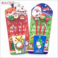 《不囉唆》聖誕-立體折疊拼圖 雪人/聖誕樹/聖誕節/交換禮物/擺飾(可挑色/款)【A425916】 歷史價格詳細信息