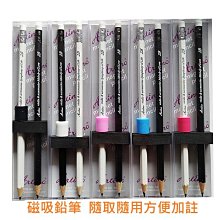 【偉博樂器】台灣製造YHY 譜架托盤MS-320D-L活動式置物托盤 活動式置物架 譜架盤 托盤 MS320DL 加大款 歷史價格詳細信息