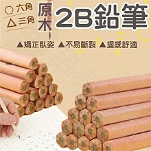 現貨：鉛筆灰 染髮 淺灰 銀灰 深灰 奶奶灰色 染髮劑 2020流行色 女自己在家染  露天拍 歷史價格詳細信息
