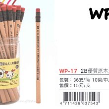 康齡 大蒜精EX軟膠囊(60粒/盒) 美國製造 大蒜精 歷史價格詳細信息