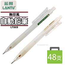 無印風按壓式桌上垃圾桶/客廳廚房辦公收納/置物桶/清潔收納垃圾桶/小型垃圾筒 歷史價格詳細信息