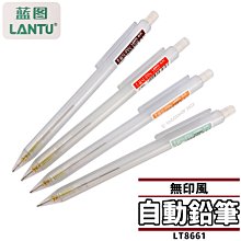 (5入) 無印風筆記本 牛皮紙筆記本  橫線網格格子 無印 每小時每日計劃本 日計畫 記事本 歷史價格詳細信息