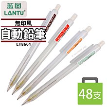 (5入) 無印風筆記本 牛皮紙筆記本  橫線網格格子 無印 每小時每日計劃本 日計畫 記事本 歷史價格詳細信息