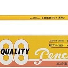 利百代 88鉛筆 HB 皮頭黃桿 事務鉛筆 /一大盒12小盒入(一小盒12支)共144支入(定70) 歷史價格詳細信息