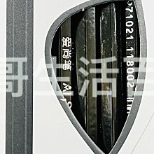 2B 六角木頭鉛筆30入桶裝 歷史價格詳細信息