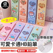 六隻贈中藥燉包*1【台灣鱉】新鮮甲魚六隻 600g/隻 可料理三杯鱉 紅燒鱉 藥膳鱉 獨門刀法口感絕佳 歡迎批發 歷史價格詳細信息