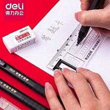 2B電腦答卷專用筆〔 B-2C 〕粗字+細字 附橡皮擦 免削鉛筆 電腦筆 畫卡筆 Pencom 尚禹 Alien玩文具 歷史價格詳細信息