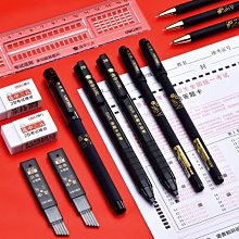 得力錯題本縫線本2023新款高顏值多巴胺筆記本本子B5橫線學生專用考研練習本日記本A5筆記本作業本簡約記事本 歷史價格詳細信息