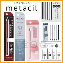 ????保證正版???? 日本正版 吉伊卡哇 造型原子筆 圓珠筆 造型筆 小八貓 小桃鼠 古本屋 兔兔 chiikawa ???? 全日控 歷史價格詳細信息