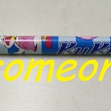 事務文具 鉛筆 橡皮擦 新北市坪林茶葉博物館 全新未使用 歷史價格詳細信息