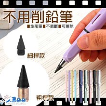 Rainnie免縫褲腳 DIY免針線 褲管神器 縫改褲腳神器 收褲腳 改褲口 服裝輔料 輕鬆改褲長 褲口貼 台灣出貨 現貨 歷史價格詳細信息