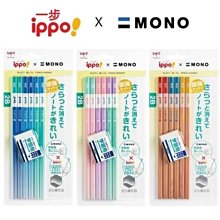 Mono B Mesh Black Sports Bra Size: L 歷史價格詳細信息