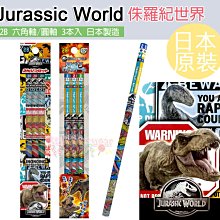 泡沫軸正品泡沫軸狼牙棒瘦小腿按摩棒滾筒軸肌肉放松瘦腿健身瑜伽柱專業 歷史價格詳細信息