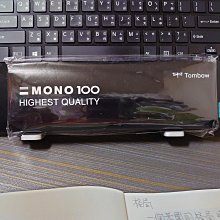Tombow 蜻蜓 / MONO 100雙拉鏈筆袋【100圖書文具生活館】 歷史價格詳細信息