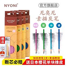 炭粉混凝土輪碾機 小型雙輪碾混砂機 煤粉輪碾式 小型雙螺旋混合 歷史價格詳細信息