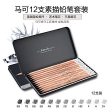 鐵盒裝最新款FILA斐樂明星同款手錶男女情侶表學生電子表時尚潮流運動防水冠軍街頭腕錶LED糖果禮物手錶 歷史價格詳細信息