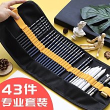 美術寫生素描藝用人體頭骨模型骷髏頭部肌結構靜物半身像用具 歷史價格詳細信息