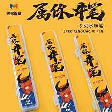 批發價聯果工業級管理型交換機4光8電10口POE二層網管導軌交換器單口供電模塊功率90W 智能管理環網IGMP SNMP 歷史價格詳細信息