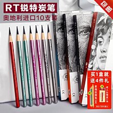 銳特 T86閉環步進伺服驅動器混合伺服控制板24V-100V伺服步進馬達 歷史價格詳細信息