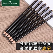 詢價 德國光學模組 馮哈博電機 卡爾蔡司HSEB AXIOTRON300拆機光學模組 顯微鏡晶圓檢測設備拆機下來的光學配 歷史價格詳細信息