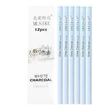 包郵寫生燈美術黑色大號寫生燈2.1米靜物素描燈美術畫室素描專用 歷史價格詳細信息