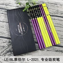 美規萊芬平替高速華強北吹風機小型錘子恆溫電吹風筒小家電負離子 歷史價格詳細信息