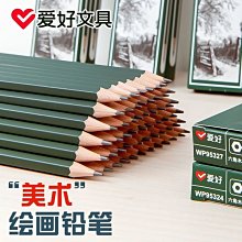 詢價 愛默生機器人機械手一支，花纖35公分左右，帶100w匯川電機三個，還有減速機和諧波，具體看圖，指哪拆哪，標的單電機 歷史價格詳細信息