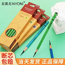 炭粉混凝土輪碾機 小型雙輪碾混砂機 煤粉輪碾式 小型雙螺旋混合 歷史價格詳細信息