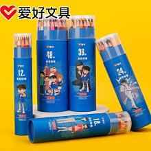 詢價 愛默生機器人機械手一支，花纖35公分左右，帶100w匯川電機三個，還有減速機和諧波，具體看圖，指哪拆哪，標的單電機 歷史價格詳細信息