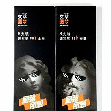 【98美金價鹿皮標新款30 36腰優惠】美國Levi s 501 Stockholm 復古藍水洗直筒牛仔褲501XX 歷史價格詳細信息