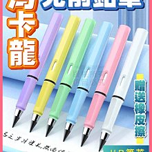 【3C小苑】台灣製 40*50 洗衣袋 細網 粗網 角型 可洗 外套 牛仔褲 內衣 內褲 衣服 生活用品 SGS檢驗合格 歷史價格詳細信息