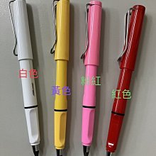 【永昌文具】CASIO 卡西歐 FX-82SOLARII 第二代 國家考試商務計算機 / 台 歷史價格詳細信息