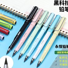 ✿ smile 雜貨舖 ✿安全鎖窗戶鎖/抽屜固定卡扣1入4-12 歷史價格詳細信息