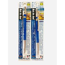 ????五金 德式管夾 (32-50) 2吋 寬9mm 鐵鍍五彩 白鐵管束 斑馬式管夾 不鏽鋼 管束 水管束 汽車工具 歷史價格詳細信息