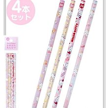 Sanrio 俏皮格子系列 保濕香氛護唇膏 帕恰狗 (葡萄柚香) 971286 歷史價格詳細信息