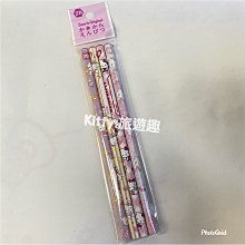 【Hello Kitty】凱蒂貓 美樂蒂 喜拿 單抽盒 桌上收納 文具收納 飾品收納(正版授權台灣製) 歷史價格詳細信息