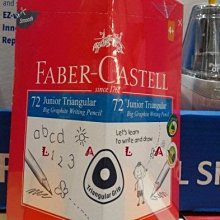 【Faber-Castell】輝柏 多功能展示型手提 A2 作品袋 / 本 103802 歷史價格詳細信息