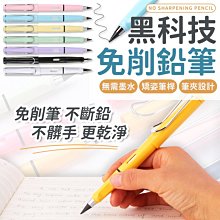 【永昌文具】CASIO 卡西歐 FX-82SOLARII 第二代 國家考試商務計算機 / 台 歷史價格詳細信息