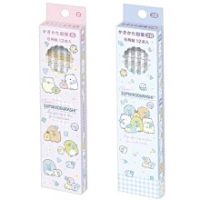 【現貨】日本購 FEMMUE 光澤肌 VC化妝水 補水保濕 提亮膚色 I1 歷史價格詳細信息