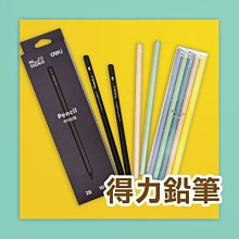 【飛兒】彩色 透明 水晶殼 APPLE iPad Air smart cover 搭檔 經典 透明殼 保護套 保護殼 歷史價格詳細信息