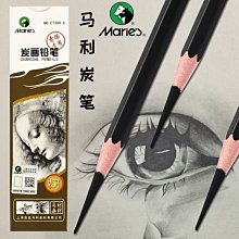 特賣-利快小型燙衣板瑞典進口Rorets折疊燙衣服神器可掛衣柜熨燙板 歷史價格詳細信息