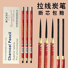 特價中索愛91收音機老人專用戲曲插卡可充電唱戲機mp3隨身聽便攜式聽歌 歷史價格詳細信息