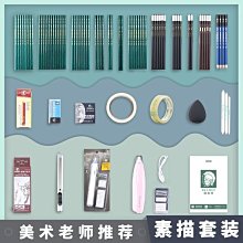 美規大功率工程stoow電源線配nema14-30p乾燥機扇形插頭 歷史價格詳細信息