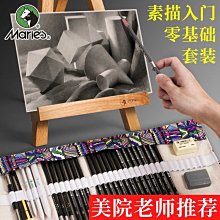 特賣-利快小型燙衣板瑞典進口Rorets折疊燙衣服神器可掛衣柜熨燙板 歷史價格詳細信息