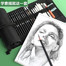 特賣-利快小型燙衣板瑞典進口Rorets折疊燙衣服神器可掛衣柜熨燙板 歷史價格詳細信息